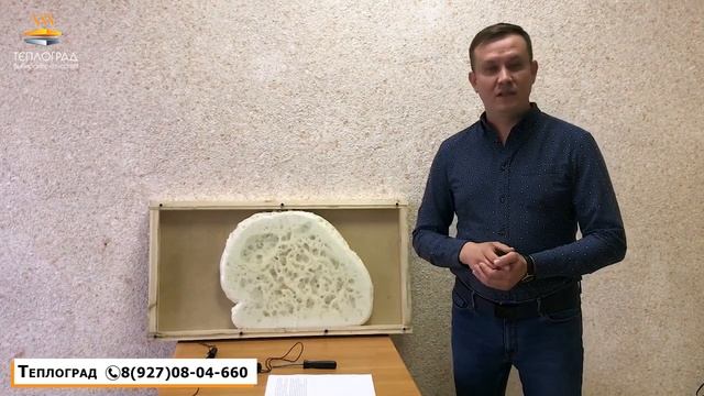 Монтажная пена это не утеплитель. Утепление монтажной пеной. Эксперимент с монтажной пеной смотреть онлайн