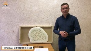 Монтажная пена это не утеплитель. Утепление монтажной пеной. Эксперимент с монтажной пеной