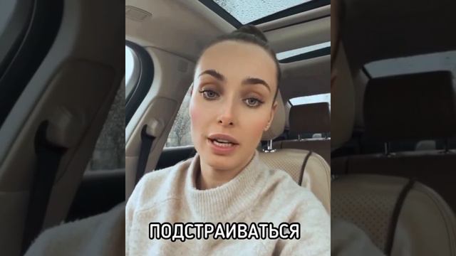 Ксения Мишина Холостячка о боязни и страхах женщин остаться одинокими #ксениямишина #холостячка смотреть онлайн