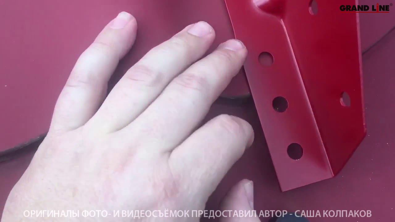 Монтаж снегозадержателей. Личный опыт.