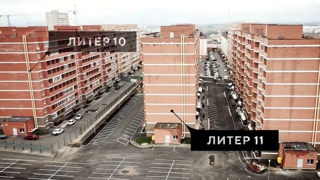 ЖК "На Красных Партизан", ул.Заполярная, 35 смотреть онлайн