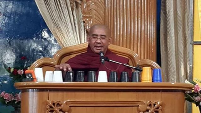 ၁၆။ စိတၱာႏုပႆနာရႈပြားနည္း အလုပ္ေပး смотреть онлайн
