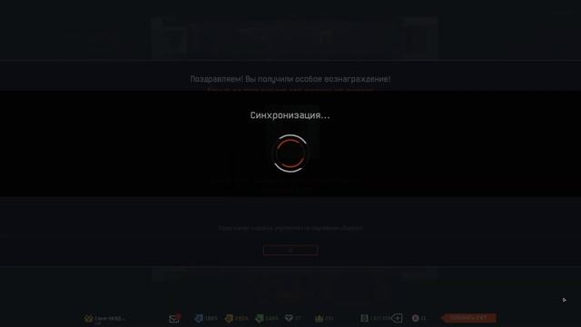 60 РАНГ ЗА 17 ЧАСОВ | Саня-НКВД смотреть онлайн