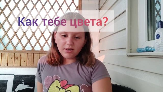 3 маркера Челлендж ? смотреть онлайн