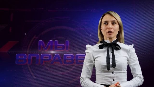 "Мы в праве!" - сколько можно находиться на больничном? смотреть онлайн