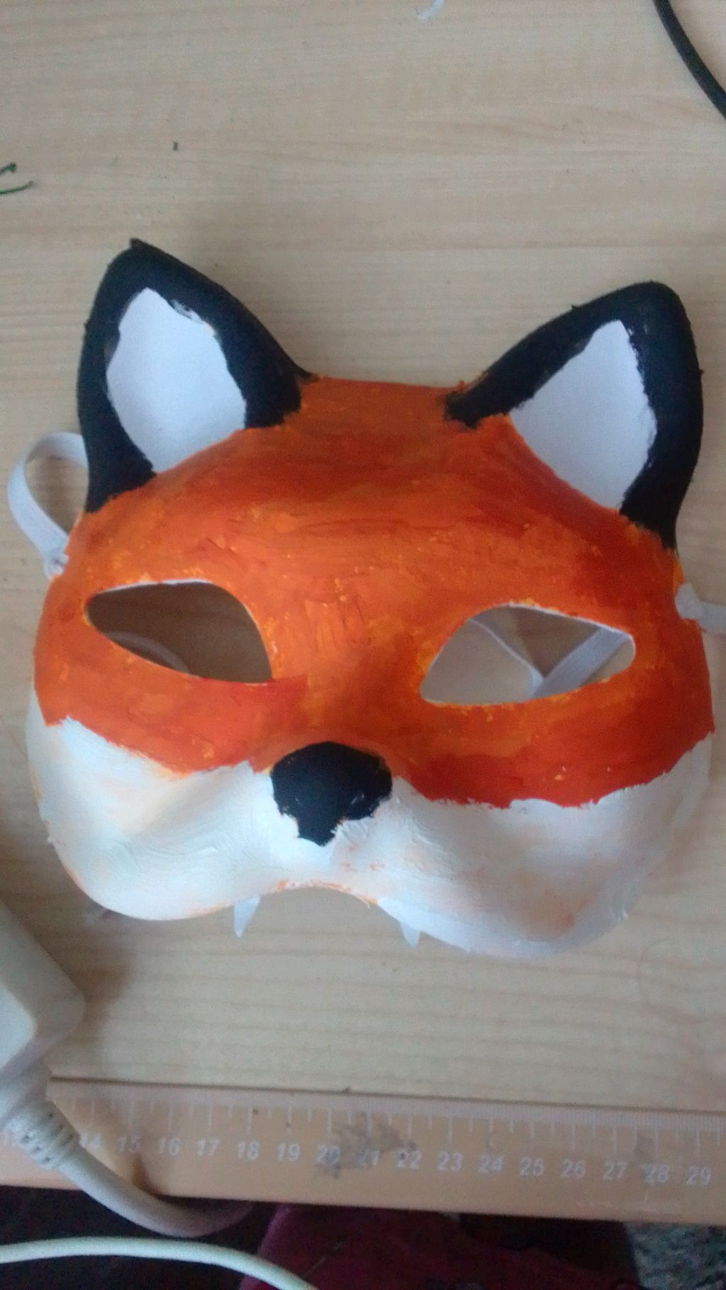 квадробика