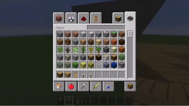 НУБ И ПРО СТРОЯТ ДОМА В МАИНКРАФТ! ДОМ ЗА 10 СЕК 1 МИН 5 МИН ЧЕЛЕНДЖ! смотреть онлайн