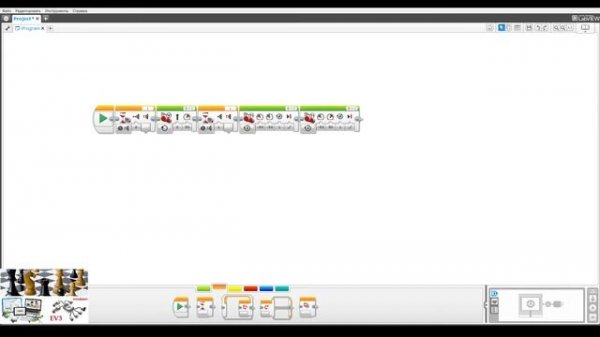 Урок 4 - Chess ROBO IT. EV3 Датчик  касания