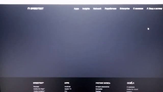 Как МТС обманывает абонентов. смотреть онлайн