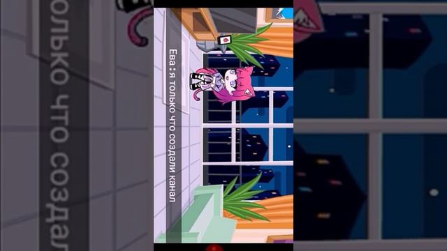 Озвучка мини фильма "Блогерша" Сделала #Снежка love смотреть онлайн