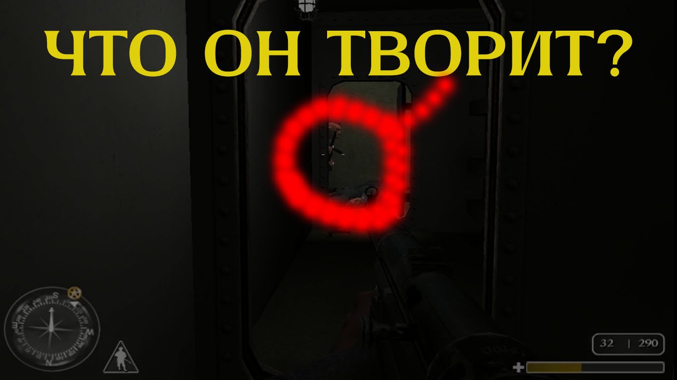 что творит!Call Of Duty #10(летсплей)