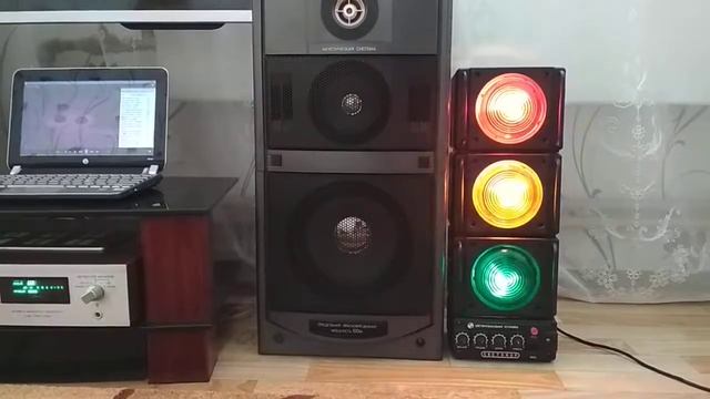 Цветомузыка смотреть онлайн