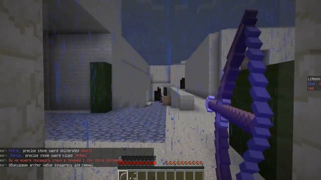 [Mini-Game] на сервере Демастера #1 "В бой, братья" смотреть онлайн