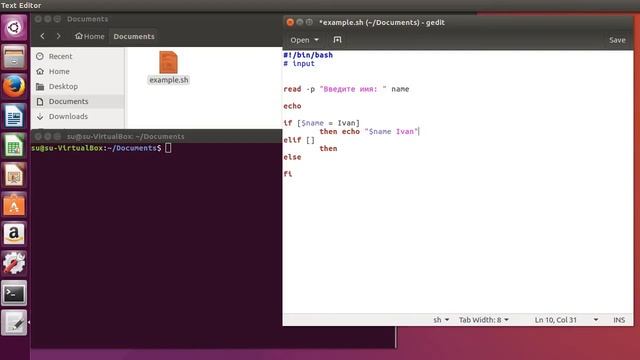 Как написать скрипт для Linux (Ubuntu) - конструкция if then fi смотреть онлайн