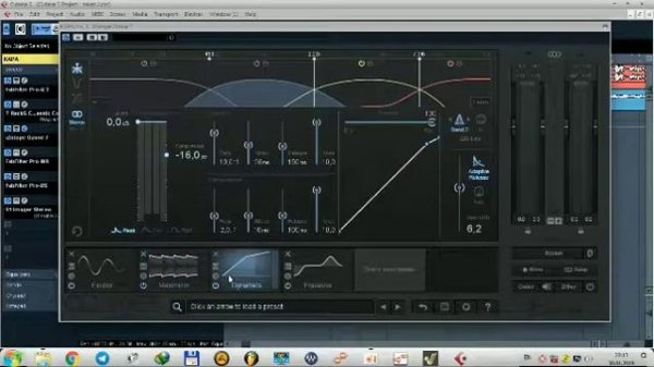 Сведение вокала в cubase 5