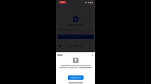 Как добавить аккаунт в ВК? Как добавить второй аккаунт ВКонтакте?
