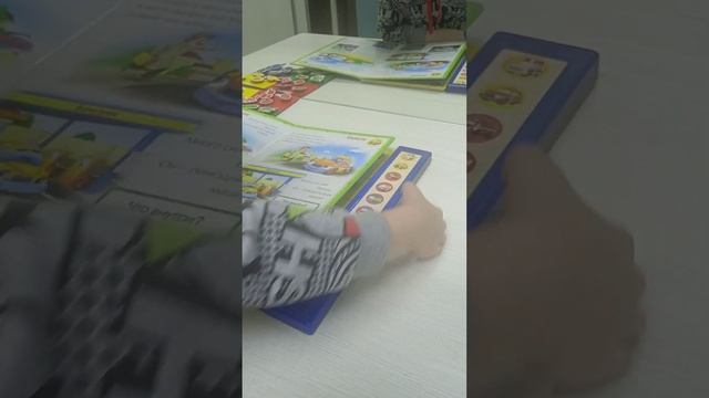 Развитие на слух неречевых звуков является фундаментом и основой развития фонематического слуха? смотреть онлайн