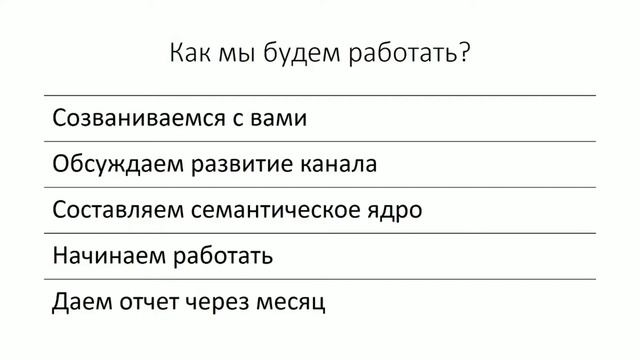 Эпиляция: как ухаживать за кожей после шугаринга?