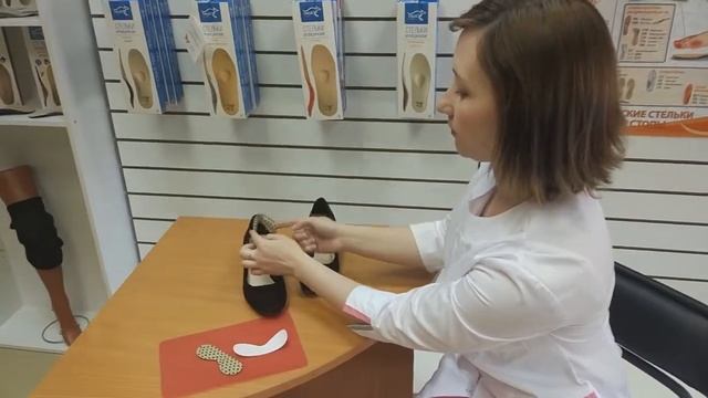 Тканевые вкладки в пятку для плотной посадки стопы (не скользят с чулками): видеообзор смотреть онлайн