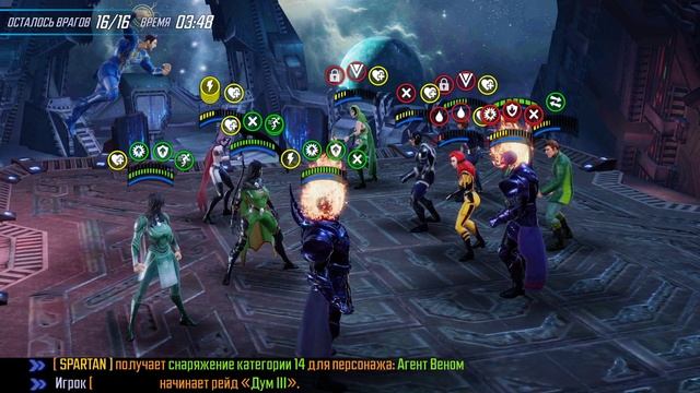 marvel strike force Дум 3.5 - мистики (3 точки) смотреть онлайн