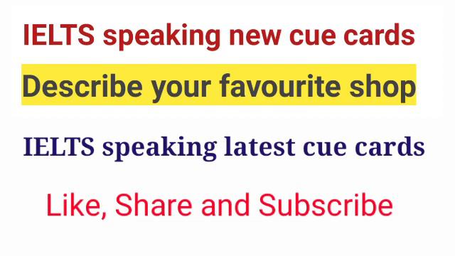 IELTS speaking new cue cards | 4th September IELTS exam | 7th September IELTS exam cue cards | смотреть онлайн