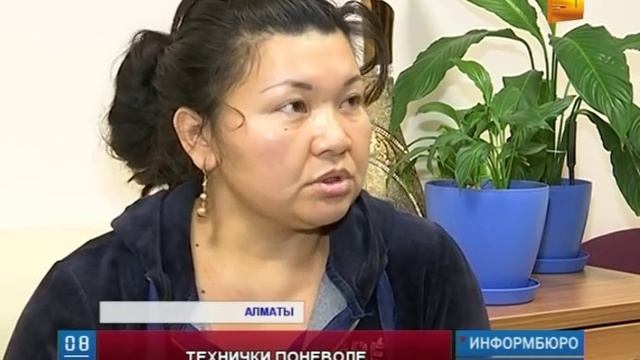 В Алматы разразился скандал вокруг крупнейшего детского онкологического центра республики смотреть онлайн