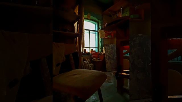 мастерская