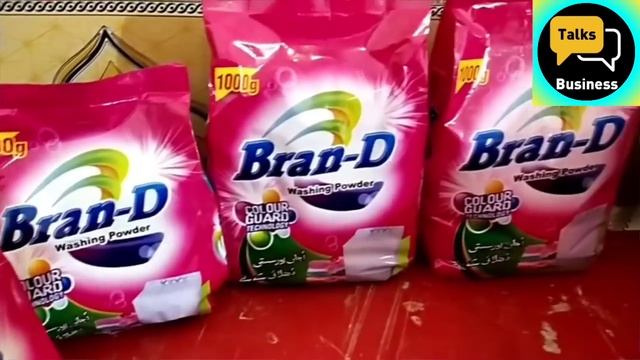 Washing Powder Small Factory | High Quality Powder смотреть онлайн