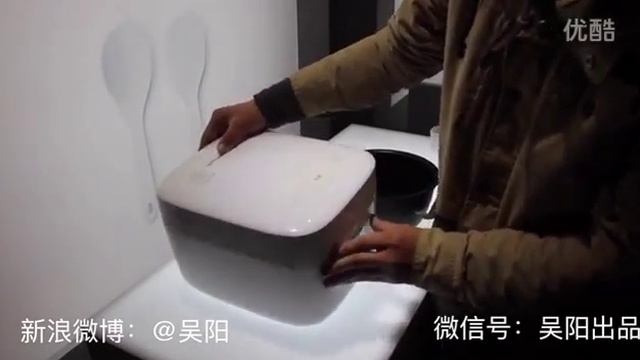 Xiaomi Mijia Electric Rice Cooker Hands-on 小米米家电饭煲上手评测 смотреть онлайн