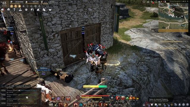 БДО корм каменной пустоши