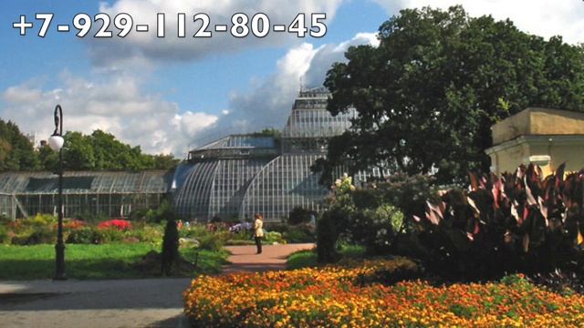 Стоимость аренды конференц зала СПБ смотреть онлайн