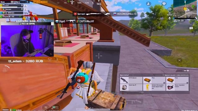 СТРИМ С НОВОГО IPAD PRO на M2, 90 fps pubg mobile + РОЗЫГРЫШ 1800 UC смотреть онлайн