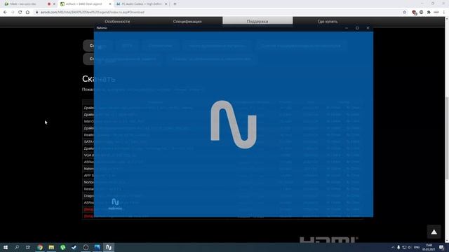 "Сбой установки драйвера Realtek HD Audio [Error code: -0001]" | Решение проблемы смотреть онлайн