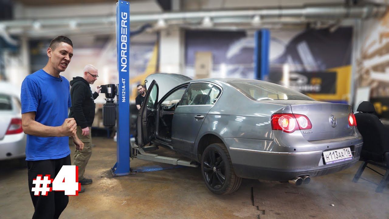 Первый запуск Пассата 400лс. Мы разбудили монстра! смотреть онлайн