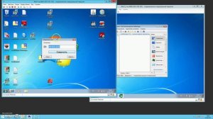 Настройка удаленного доступа при помощи программного обеспечения LiteManager Free