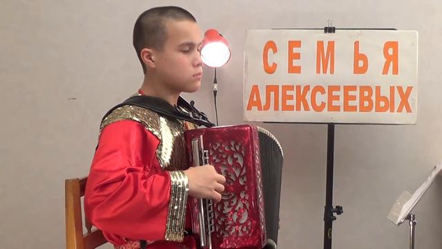 Букет РуСкая гармонь Егор Алексеев обработка Ю Вшивцева смотреть онлайн