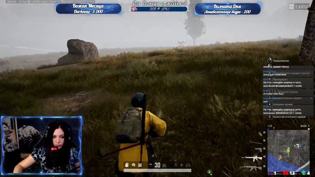 ИГРАЕМ С ПОДПИСЧИКАМИ(КООП DAY) ➤ PuBG | VALORANT | OVERWATCH | WOT | Stumble GUYS смотреть онлайн