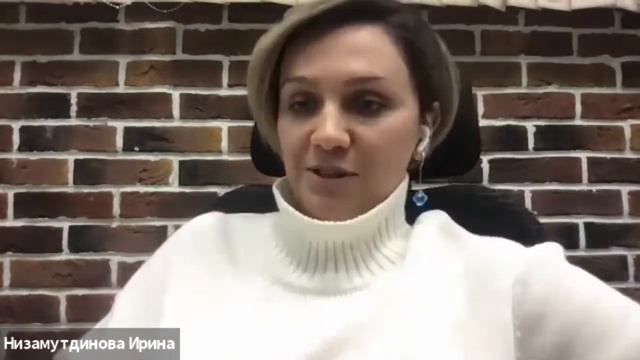 Низамутдинова Ирина. Отзыв о 28 потоке Школы финансовых советников. смотреть онлайн