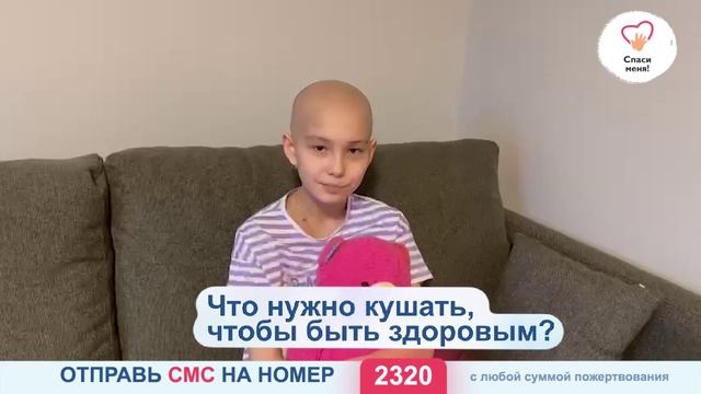 Рецепт отличного здоровья от Джами! смотреть онлайн