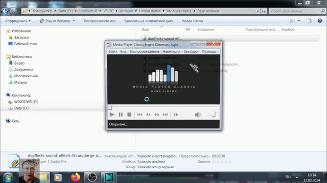 Как сделать простое интро для канала за 3 минуты в VSDC Free Video Editor смотреть онлайн