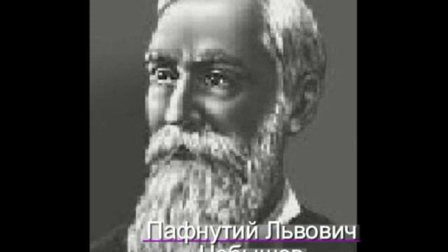 Математики смотреть онлайн