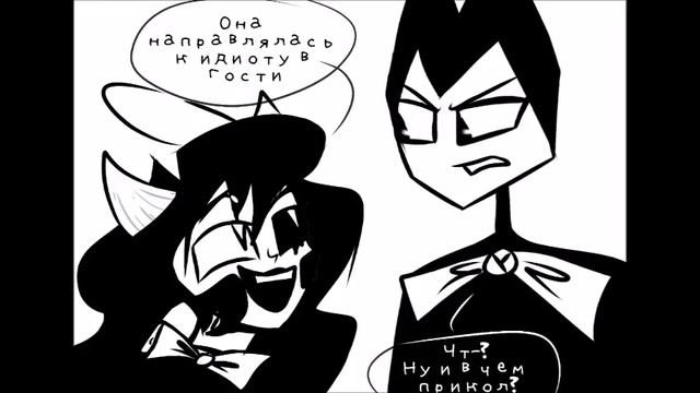 Бенди и чернильная машина КОМИКСЫ comic dub Bendy and the ink machine and cuphead fnaf comic dub смотреть онлайн
