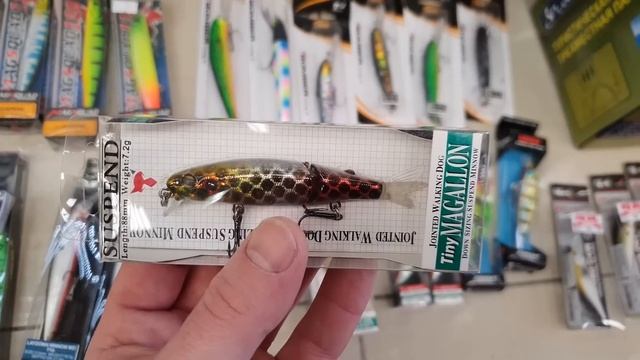 Японский Воблер - это Фейк! Оригинал или Подделка? А Ты Уверен что покупая Оригинал не купил ЭТО??? смотреть онлайн