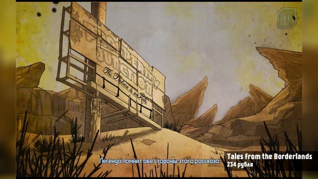 Обзор Tales From The Borderlands для Android от Game Plan