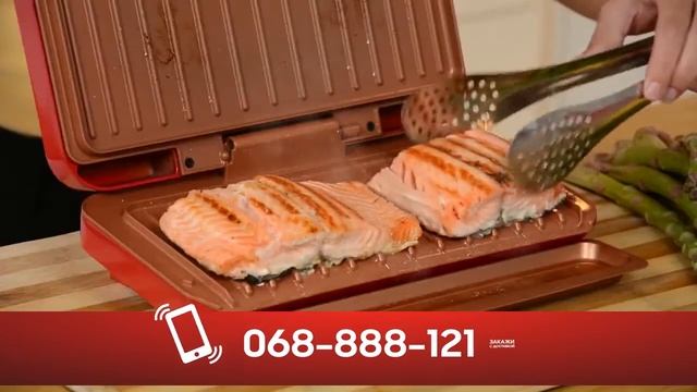 Magus Grill Гриль электрический в Кишиневе смотреть онлайн
