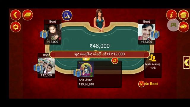 Teen Patti by Octro - Indian Poker Card Game - 2020-06-01 смотреть онлайн