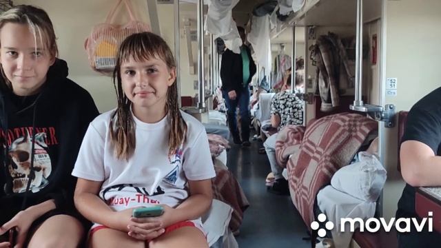 По дороге в Анапу на соревнования по Муайтай смотреть онлайн