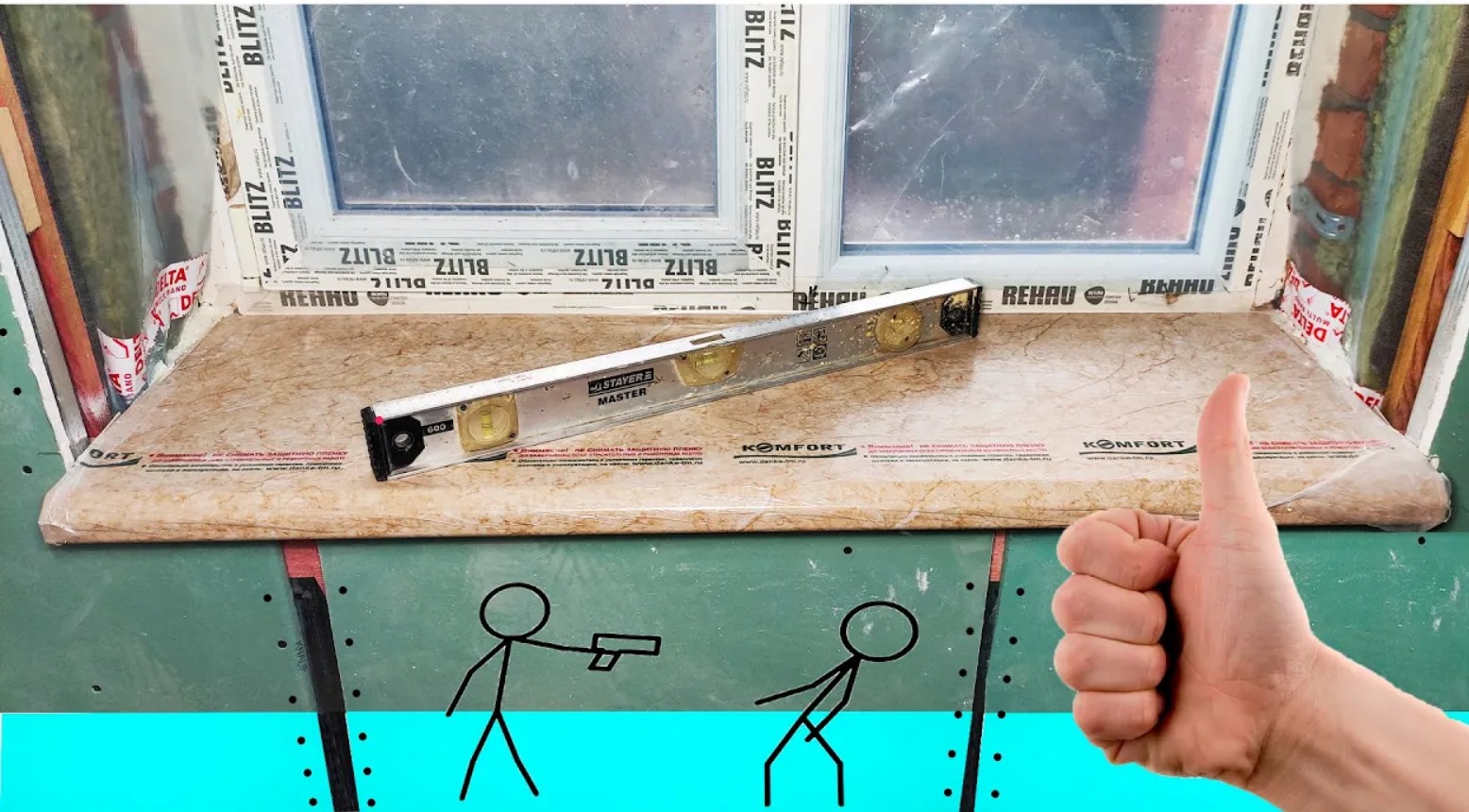 Как установить подоконник, чтобы он НЕ потел. смотреть онлайн