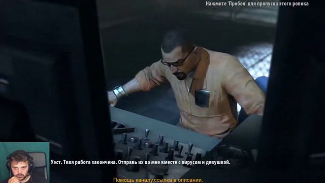 DEAD ISLAND/ОСТРОВ ЗОМБИ/СТРИМ 18+ #2 смотреть онлайн