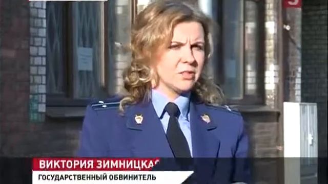 В Калининском районном суде Петербурга вынесли при